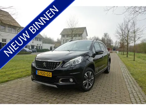 Peugeot 2008 1.2 PureTech Active | NIEUWE DISTRIBUTIERIEM | Trekhaak | CarPlay |