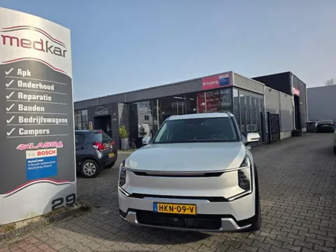 Kia EV9 Kia EV9 GT-Line AWD 99.8 kWh - Stoelverwarming-/ventilatie -