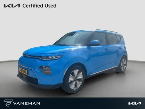 Kia e-Soul DynamicLine 64 kWh | LED | Navigatie | Cruise | Camera |