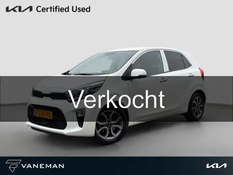 Kia Picanto 1.0 DPi DynamicPlusLine Navi | Camera | LMV | Key-Less | Cruise | Apple Carplay & Androi