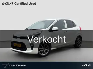 Kia Picanto 1.0 DPi DynamicPlusLine Navi | Camera | LMV | Key-Less | Cruise | Apple Carplay & Androi