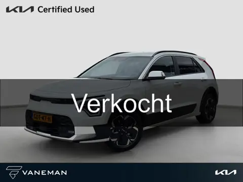 Kia Niro EV Edition Advanced 64.8 kWh | Automaat | Stoel & Stuurverwarming | Navi | Camera | Cruise 