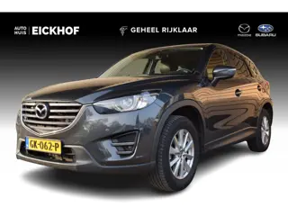 Mazda CX-5 2.0 SkyActiv-G 165 Skylease GT 2WD (bj 2015)