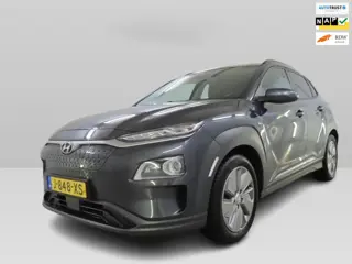 Hyundai Kona EV Premium 64 kWh SOH 100%