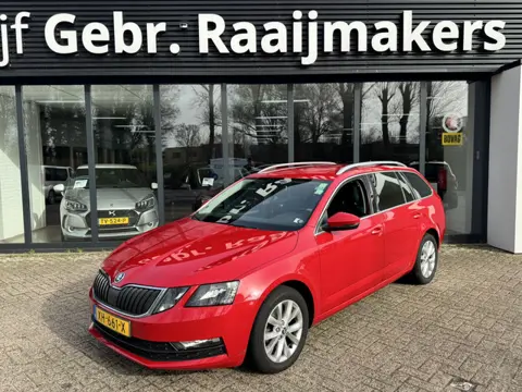 Škoda Octavia Combi 1.6 TDI Clever Edition*Navi*ECC*EXPORT/EX.BPM*