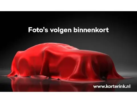 Škoda Superb Combi 1.4 TSI iV Sportline Business | Pano | Trekhaak | ACC | CANTON