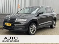 Skoda Karoq 1.5 TSI ACT Clever Edition Panoramadak | Stoelverwarming | ACC
