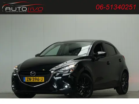 Mazda 2 1.5 Skyactiv-G Sport Selected NAVI CAMERA CRUISE AC LMV CD TREKHAAK etc.