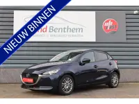 Mazda 2 1.5 Skyactiv-G Luxury-I-Active Sense Pakket