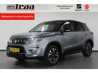 Suzuki Vitara 1.4 Boosterjet Style Smart Hybrid / Camera / Led verlichting / Navigatie / Adaptive cr
