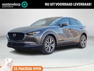 Mazda CX-30 2.5 e-SkyActiv-G M Hybrid Takumi | Automaat | Stoelgeheugen | Draadloze Apple carplay en