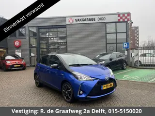 Toyota Yaris 1.5 Hybrid Bi-Tone Camera | cruise control | lichtmetalen velgen 16"