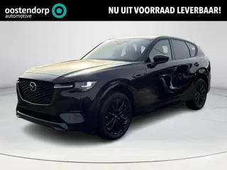 Mazda CX-60 2.5 e-SkyActiv PHEV Homura Business Edition | Stoelverwarming/verkoeling | Adaptive crui