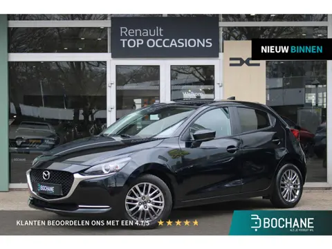 Mazda 2 1.5 Skyactiv-G Luxury | Cruise Control | Stuur+Stoelverwarming | Airco | Automaat