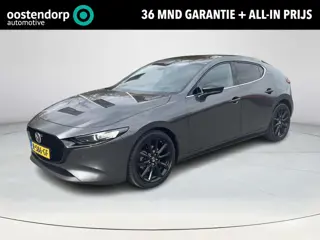 Mazda 3 2.0 e-SkyActiv-G M Hybrid 150 Sportive | Trekhaak afneembaar | Bose premium |