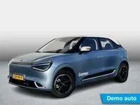 Dongfeng BOX Premium Edition | 360° Camera | Adaptieve Cruise Control | Elektrisch Verstelbare Bestu