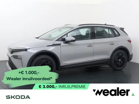 Škoda Elroq 50 Limited 170 PK | 4.000 Inruilpremie | Achteruitrijcamera | Wireless Carplay & Android