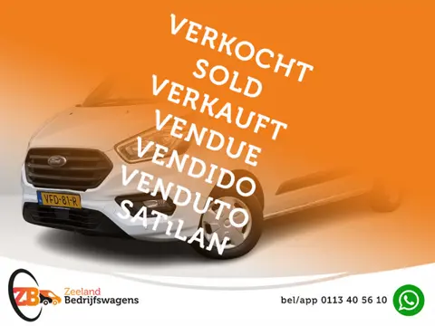 Ford Transit Custom 280 2.0 TDCI L1H1 Trend | NL-auto | 1e Eig | Navi | Trekhaak | Camera | Inrichti