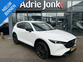 Mazda CX-5 2.0 SkyActiv-G 165 Homura Limited AUTOMAAT | TREKHAAK | 360gr CAMERA | LEDER/ALCANTARA | 