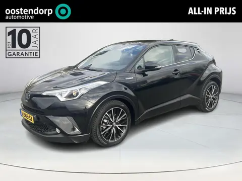 Toyota C-HR 1.8 Hybrid Dynamic | Navigatie | Achteruitrijcamera