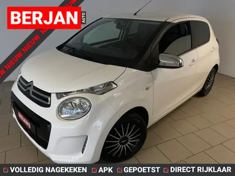Citroën C1 1.0 e-VTi Selection AIRCO MULTI STUUR ELK RAMEN CENT VERG SPARCO WIELDOPSET PRIVACYGLAS C