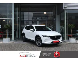 Mazda CX-5 2.0 SkyActiv-G 165 Skylease Trekhaak / Navi / Clima / Cruise / LED