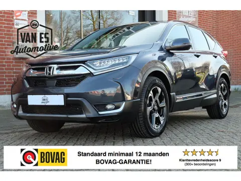 Honda CR-V 1.5 Elegance / 1ste eig. / NL'se auto / Navi / Camera