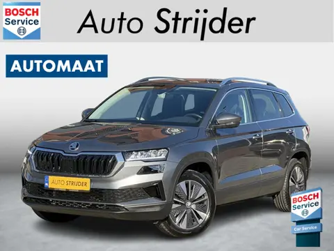 Skoda Karoq 1.5 TSI ACT Business Edition 150pk Automaat 17LM