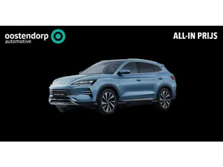 BYD Seal U DM-I 1.5 DM-i Comfort 125 KM Plug-In | Nieuw Origineel NL & Nog Maar 4 op Voorraad | Accu