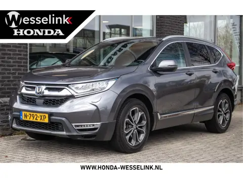 Honda CR-V 2.0 e:HEV Lifestyle Automaat -Navi | Camera | Apple cp/Android auto | Lederen int.