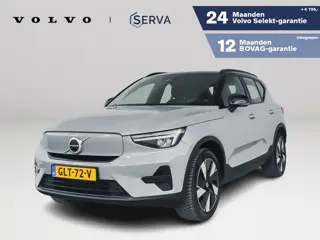 Volvo EX40 Single Motor Plus 70 kWh | Parkeercamera | Stoel- en Stuurverwarming