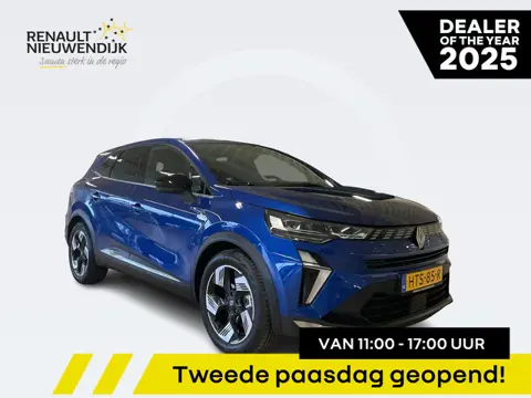 Renault Symbioz 1.6 E-Tech full hybrid 145 techno APPLE CARPLAY ANDROID AUTO / CRUISE CONTROLE / CLI