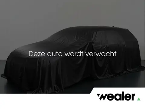 Volkswagen Polo 1.0 TSI Life | 95 PK | Parkeersensoren | Adaptive Cruisecontrol | App-Connect |