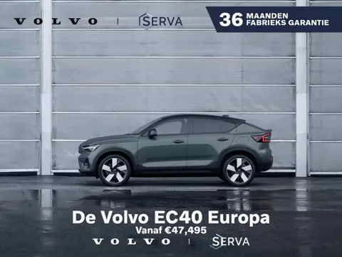 Volvo EC40 Single Motor Extended Range Ultra Europa 82 kWh | Vanaf €47,495