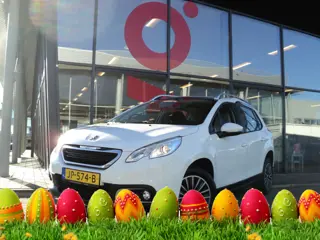 Peugeot 2008 1.2 PureTech Active | NAVIGATIE | TREKHAAK | CRUISE CONTROL | CLIMATE CONTROL |