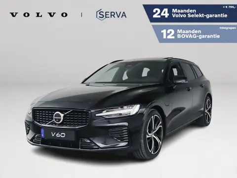Volvo V60 T8 Plug-in hybrid AWD Ultra Dark Perf Edition | Panoramadak | 360° camera | Harman Kardon 