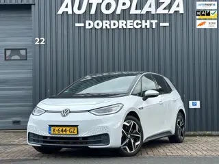 Volkswagen ID.3 First Plus 58 kWh