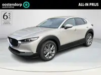 Mazda CX-30 2.5 e-SkyActiv-G M Hybrid Exclusive-line Business | Apple Carplay/Android Auto | Bose® p