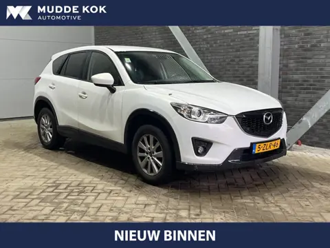 Mazda CX-5 2.0 Skylease 2WD | Stoelverwarming | Dodehoekdetectie | Navigatie | Cruise Control