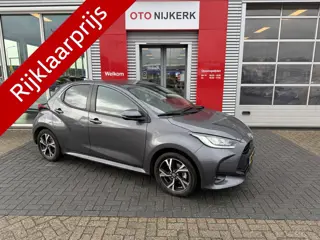 Toyota Yaris 1.5 Hybrid 115 First Edition *Met Trekhaak!*