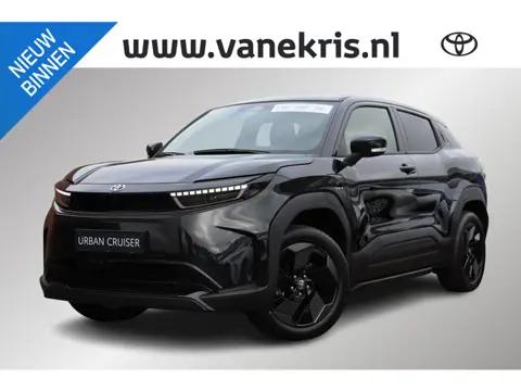 Toyota Urban Cruiser Dynamic 61 kWh, Navi, Apple CarPlay, Android Auto, BSM, Keyless entry.