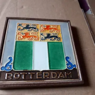 Tegel Rotterdam, Westraven - Cloisonne tegel