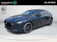 Mazda 3 2.5 e-SkyActiv-G M Hybrid Nagisa | Bose® premium-audiosysteem | cruise control adaptief |