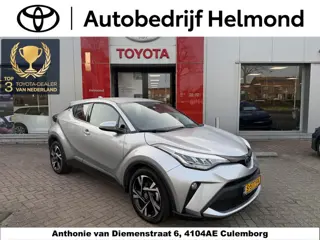 Toyota C-HR 1.8 Hybrid Dynamic | 1e Eigenaar | Lade KM Stand| Dode Hoek Detectie