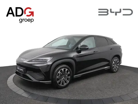 BYD SEALION 7 Excellence AWD 91.3 kWh direct leverbaar / AWD | 502 KM WLTP | 20" lichtmetalen velgen