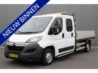 Citroën Jumper 35 2.2 HDi | 7 persoons | Kiepwagen |