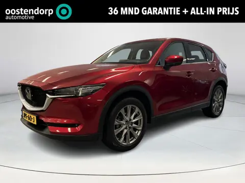 Mazda CX-5 2.5 SkyActiv-G 194 Luxury | Leder | Schuifdak | Trekhaak | Rijklaarprijs!!