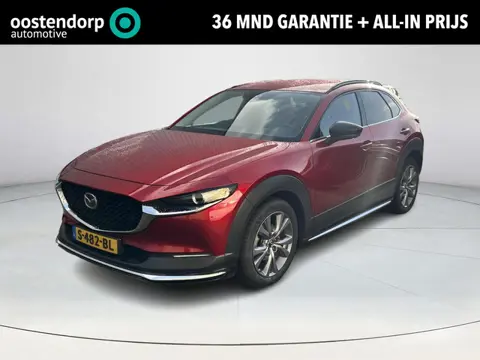 Mazda CX-30 2.0 e-SkyActiv-X M Hybrid Homura | Uniek sportpakket | Rijklaarprijs !