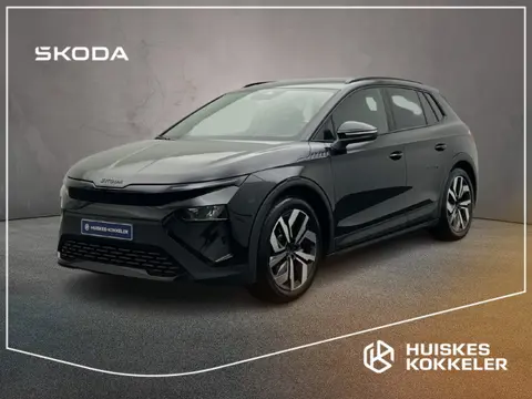Škoda Elroq