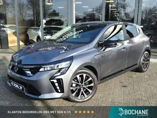 Mitsubishi Colt 1.6 HEV Intense | Nieuw uit voorraad leverbaar | Actie |
